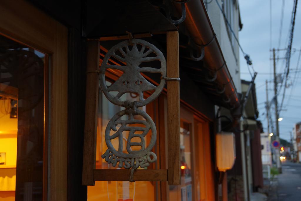 Kaiho Guest House Katsuzo Yonago Exterior photo